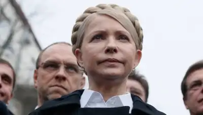 Zakon.kz, фото - Новости Zakon.kz от 02.11.2015 08:00