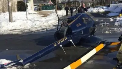 Zakon.kz, фото - Новости Zakon.kz от 28.01.2016 15:52