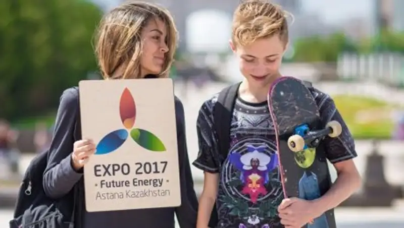 Стартовала продажа билетов на ЭКСПО-2017