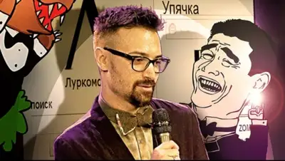 Zakon.kz, фото - Новости Zakon.kz от 22.06.2015 14:29