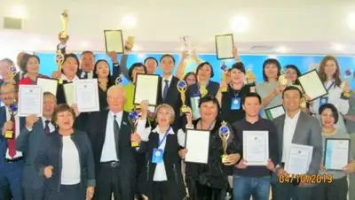 пресс-служба, фото - Новости Zakon.kz от 09.10.2019 17:53