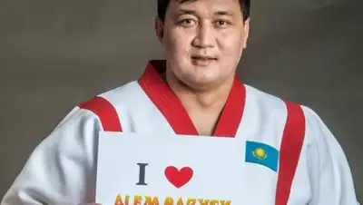 Казинформ, фото - Новости Zakon.kz от 02.12.2018 15:08