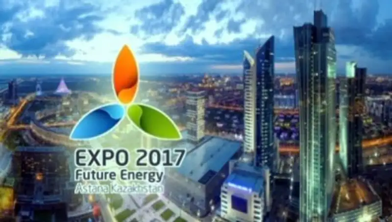 В Акмолинской области продано 23 тысячи билетов на специализированную выставку «ЭКСПО-2017»