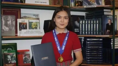 Zakon.kz, фото - Новости Zakon.kz от 14.03.2015 20:34