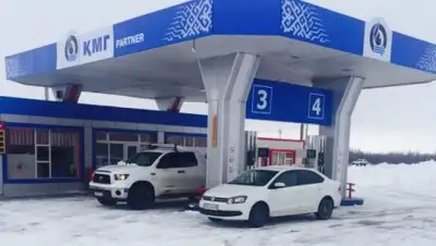 Zakon.kz, фото - Новости Zakon.kz от 30.11.2016 15:30