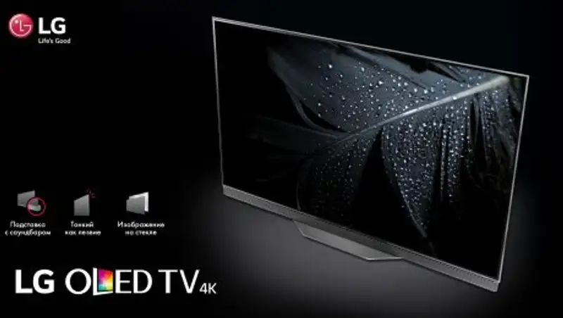 Эстетическое удовольствие от совершенства дизайна LG OLED TV 