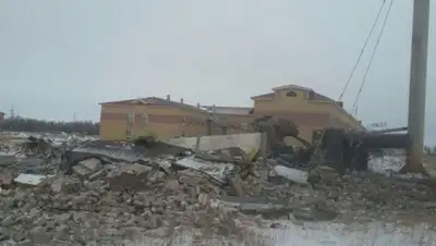 Zakon.kz, фото - Новости Zakon.kz от 07.12.2015 23:20