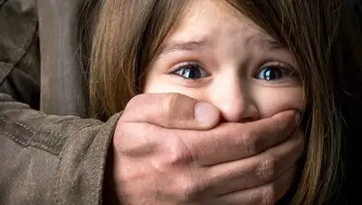 Shutterstock, фото - Новости Zakon.kz от 29.11.2017 17:29