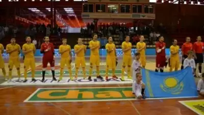 Zakon.kz, фото - Новости Zakon.kz от 04.02.2016 07:10