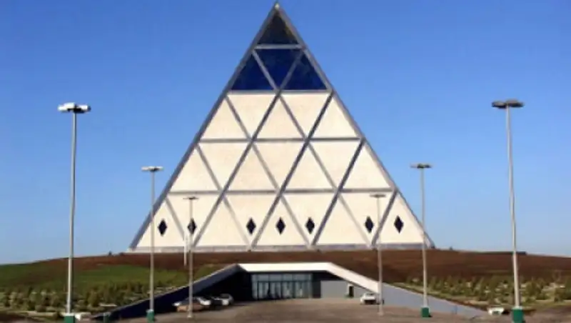 В Астане пройдет V Съезд лидеров мировых и традиционных религий