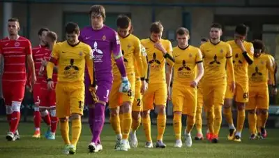 Zakon.kz, фото - Новости Zakon.kz от 21.02.2017 07:19