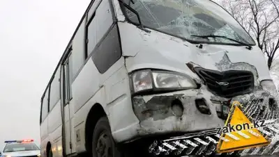 Zakon.kz, фото - Новости Zakon.kz от 06.12.2017 17:30