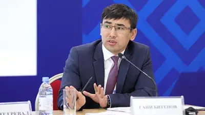 Zakon.kz, фото - Новости Zakon.kz от 23.06.2017 22:46