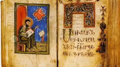 Zakon.kz, фото - Новости Zakon.kz от 17.07.2015 05:56