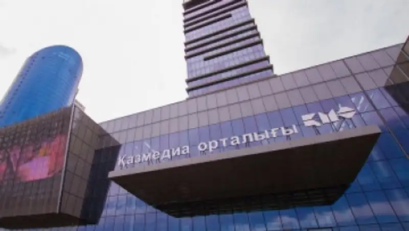 Жапсарбай Куанышев назначен гендиректором Казмедиацентра