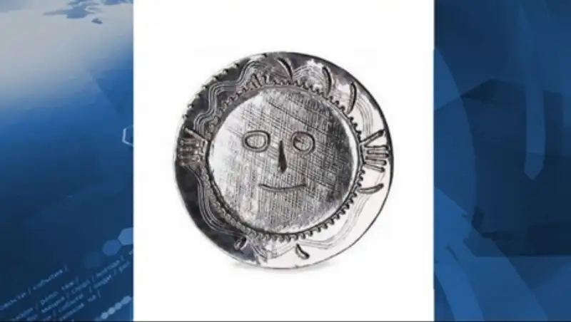 В Майами похищено серебряное блюдо работы Пикассо стоимостью $85 тысяч