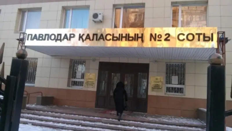 В Павлодаре начался суд по делу владельца джипа, на котором сбили троих павлодарцев