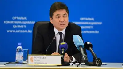 Zakon.kz, фото - Новости Zakon.kz от 17.09.2014 20:33