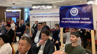Казахстан политика выборы