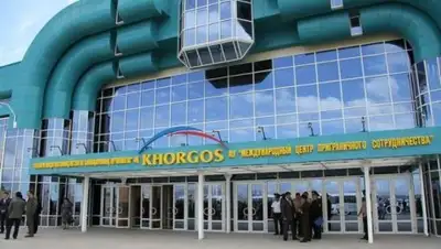 Zakon.kz, фото - Новости Zakon.kz от 12.10.2017 17:17