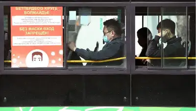 карантин, фото - Новости Zakon.kz от 25.05.2022 01:35