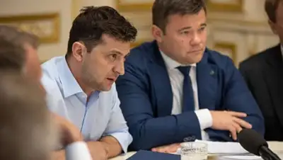 Администрация Президента Украины, фото - Новости Zakon.kz от 21.05.2019 23:59