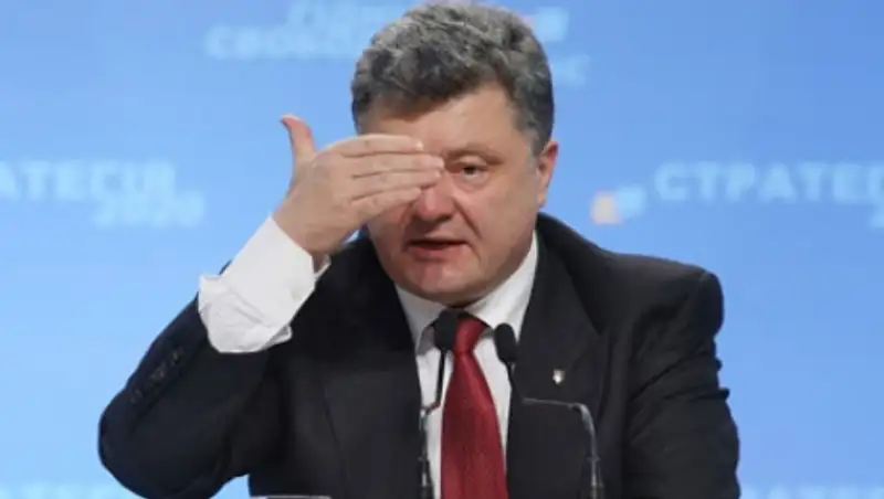Порошенко назвал дату переговоров в Минске по Донбассу