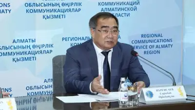 Zakon.kz, фото - Новости Zakon.kz от 20.09.2017 21:15