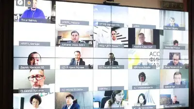 приоритеты развития фондового рынка, фото - Новости Zakon.kz от 17.02.2022 09:44