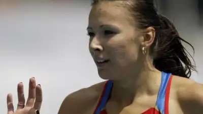 Zakon.kz, фото - Новости Zakon.kz от 03.05.2017 23:45