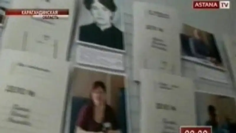 Ко дню медицинского работника в Темиртау открылась специализированная экспозиция