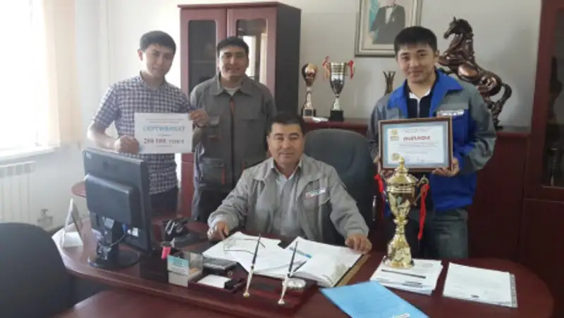 День работников нефтегазового комплекса отметили в Жамбылской области