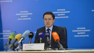 Zakon.kz, фото - Новости Zakon.kz от 22.12.2015 20:31