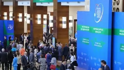 Zakon.kz, фото - Новости Zakon.kz от 29.08.2016 20:35