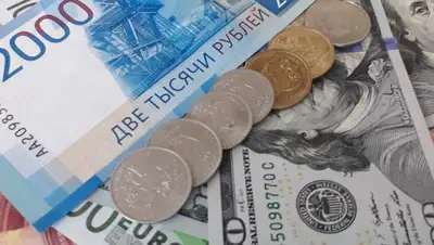 sotnibankov.ru, фото - Новости Zakon.kz от 14.01.2020 09:45