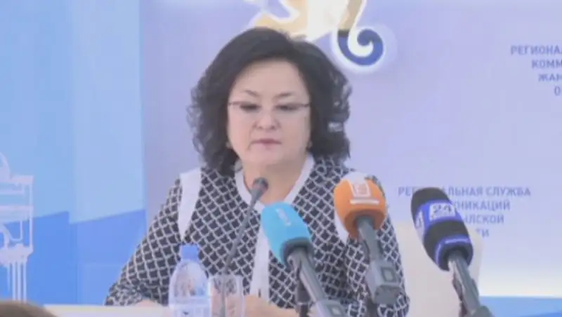 Глава областного управления образования уволилась после изнасилования школьницы в Таразе