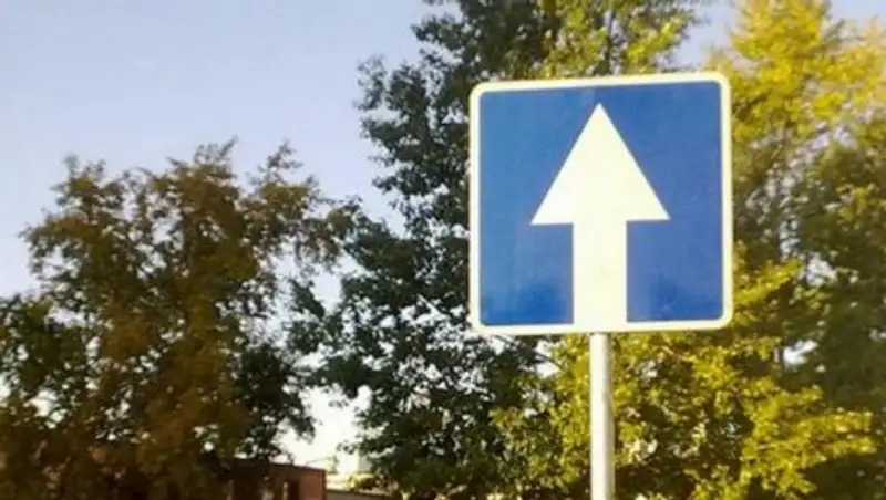 В Астане введут новые участки дорог с односторонним движением