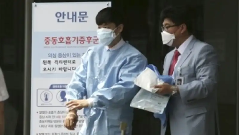 В Южной Корее число жертв ближневосточного респираторного синдрома увеличилось до семи