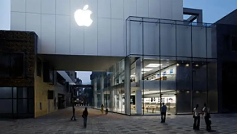 Apple покупает компанию-поставщика Microsoft