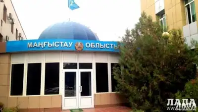 Zakon.kz, фото - Новости Zakon.kz от 31.01.2015 19:53