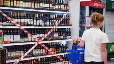 dixinews.ru, фото - Новости Zakon.kz от 18.11.2019 14:18