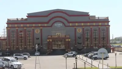 Zakon.kz, фото - Новости Zakon.kz от 23.11.2013 19:21