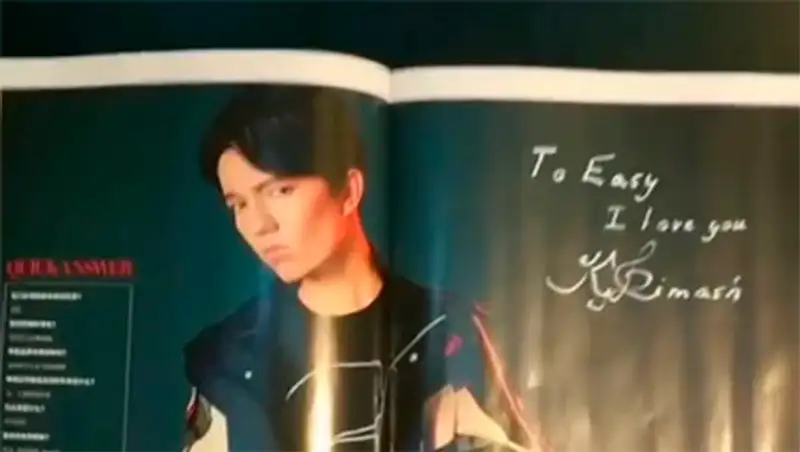 Димаш Кудайбергенов появился на страницах китайского популярного журнала