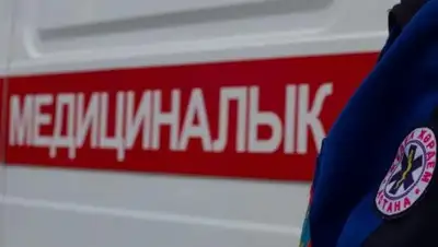 Фото: inform.kz , фото - Новости Zakon.kz от 09.12.2017 10:49