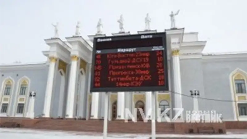 Депутат выступила против траты бюджетных денег на установку в Караганде “умных” остановок