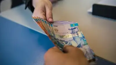 Zakon.kz, фото - Новости Zakon.kz от 31.01.2018 11:23