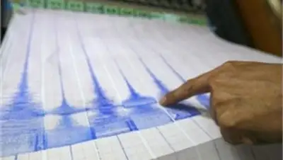 Zakon.kz, фото - Новости Zakon.kz от 10.12.2015 16:45