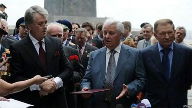 Экс-главы Украины призвали Путина прекратить агрессию