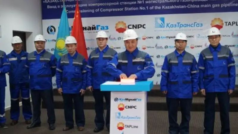 На магистральном газопроводе «Казахстан-Китай» введена в строй новая компрессорная станция