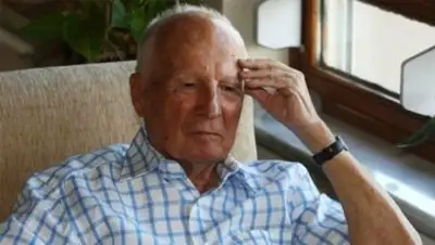 Zakon.kz, фото - Новости Zakon.kz от 19.06.2014 17:00